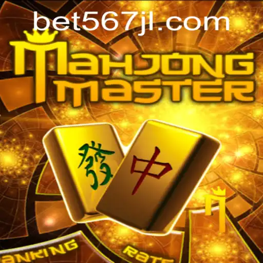 Discover the Exciting World of MahJongMaster with the Keyword 567JL