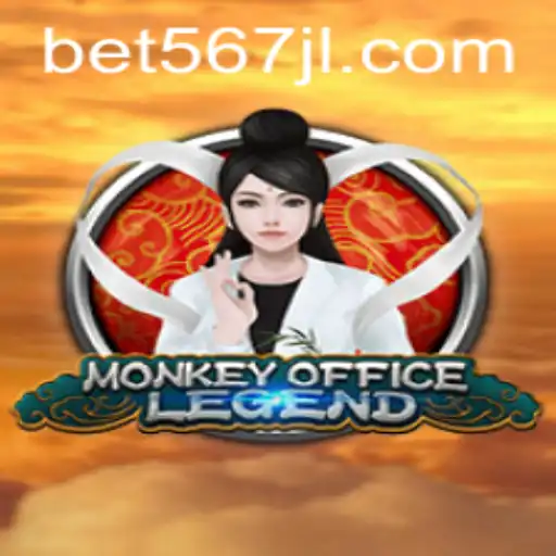 MonkeyOfficeLegend: The Ultimate Office Adventure Game