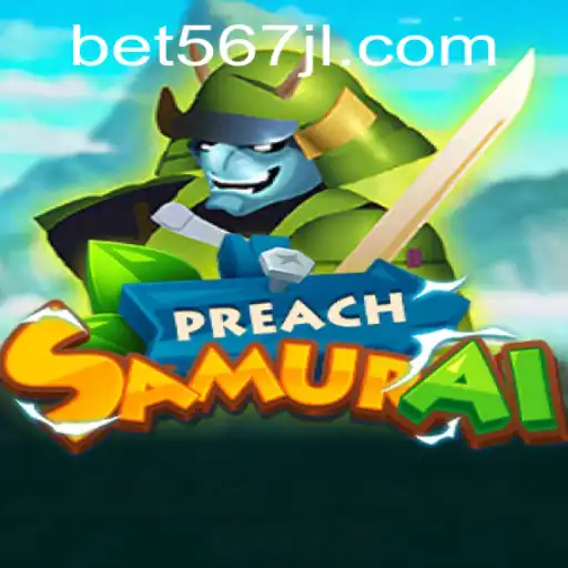 The Ultimate Guide to PreachSamurai